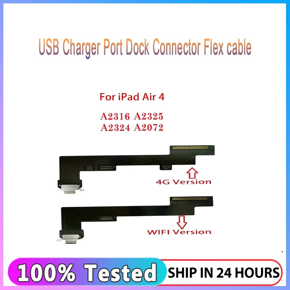Ipex Connector - 아이패드 에어 4 A2316 A2324 A2325