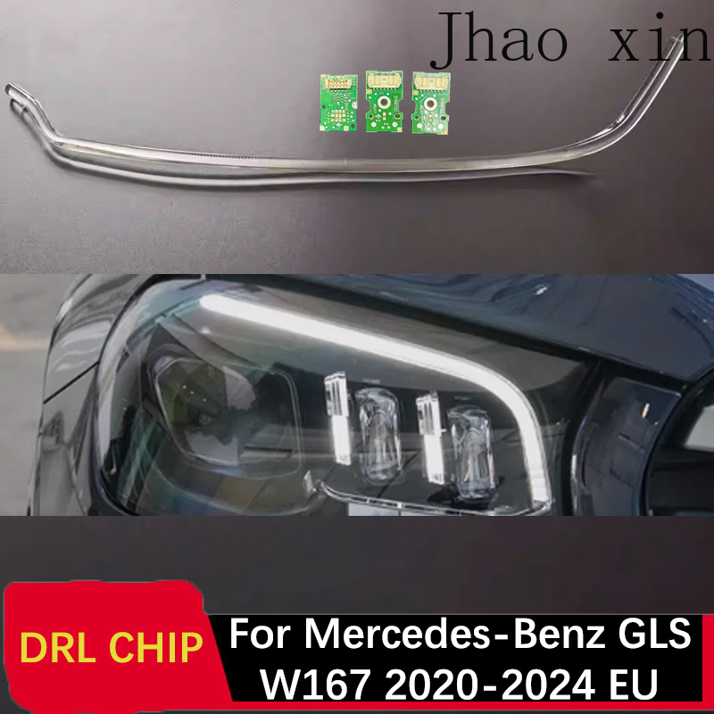 Proto Board - 메르세데스-벤츠 GLS W167 2020-2024 EU 버전