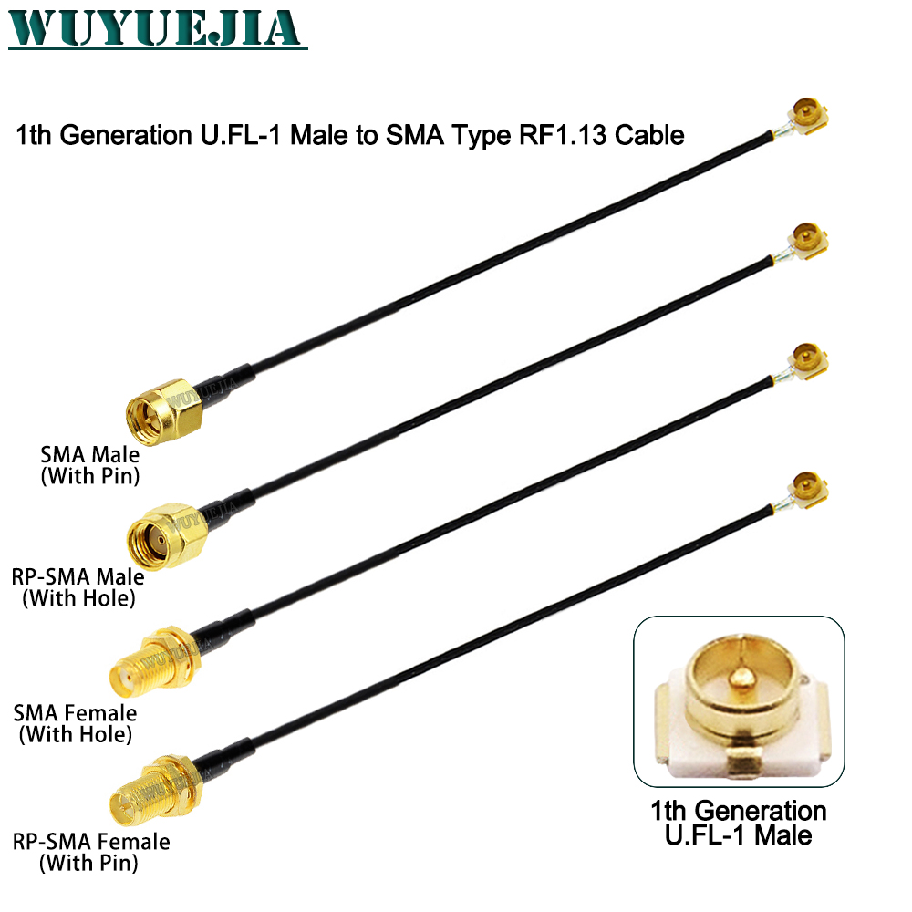Ipex Connector - 2개 SMA to U.F.L1 라인 RP-SMA/SMA