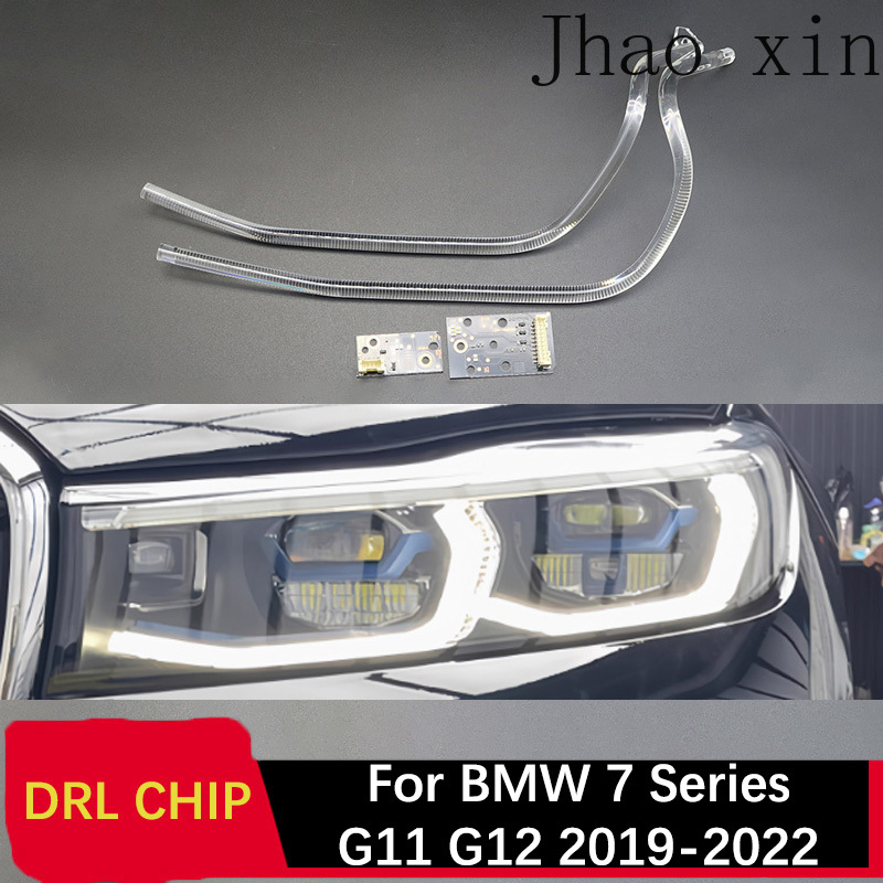 Proto Board - BMW 7 시리즈 G11 G12 19-2022