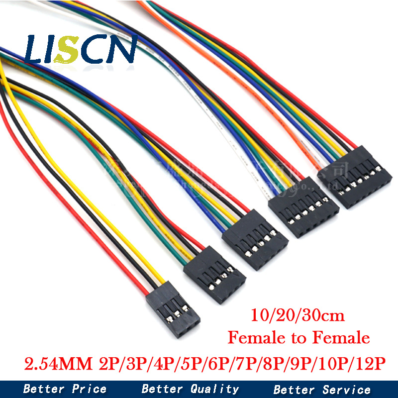 Jumper Wire Kit - 5PCS 2.54 와이어 2.54MM Dupont 라인