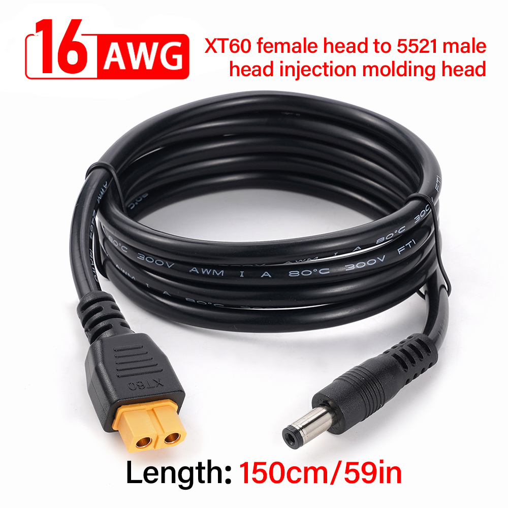 Ipex Connector - XT60 암 커넥터-DC5521 수 전원 케이블