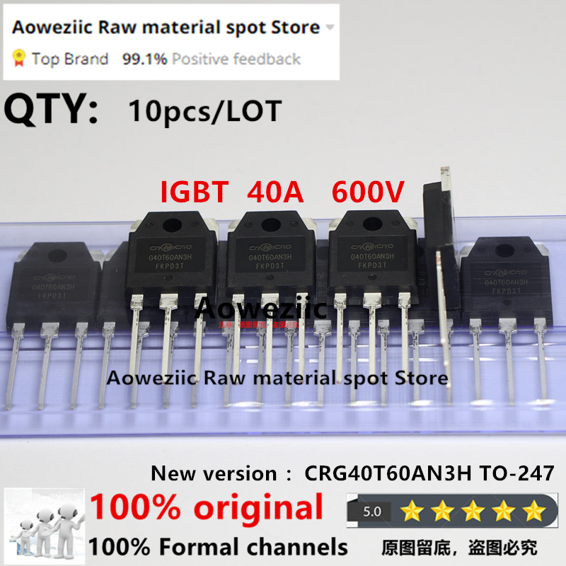 Perfboard - Aoweziic 2022+ 100% 새 원본 BT40T60