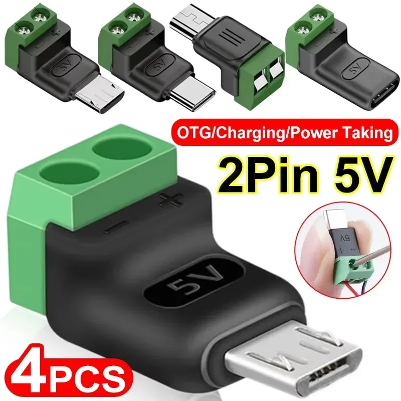 Screw Terminal Block - 1-4개 무납땜 플러그 USB C-2핀 터미널