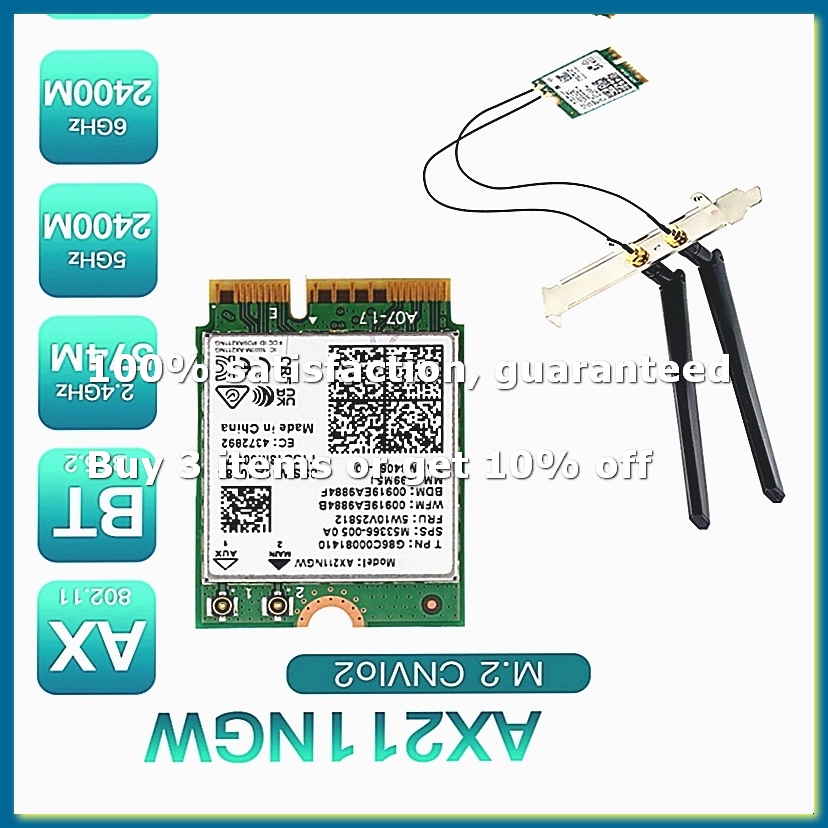 Antenna 2.4Ghz - AX211NGW+듀얼 안테나 WiFi 6E M.2 키