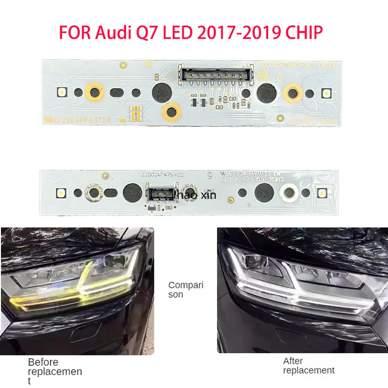Proto Board - 아우디 Q7 LED 2017-2019 자동차 헤드