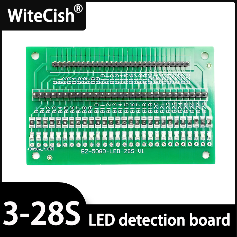 Proto Board - 3S ~ 28S LED 감지 보드