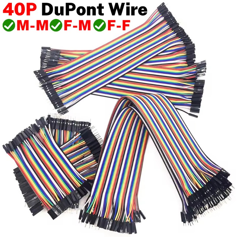 40핀 듀퐁 케이블 리본 점퍼 와이어 키트 16.5cm - Jumper Wire Kit 리뷰 및 가격