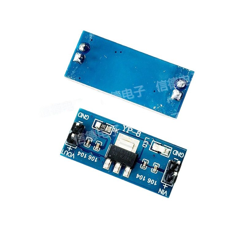 AMS1117-3.3V/5V 전원 모듈, 잘 납땜된 핀 - Ams1117 Module 리뷰 및 가격