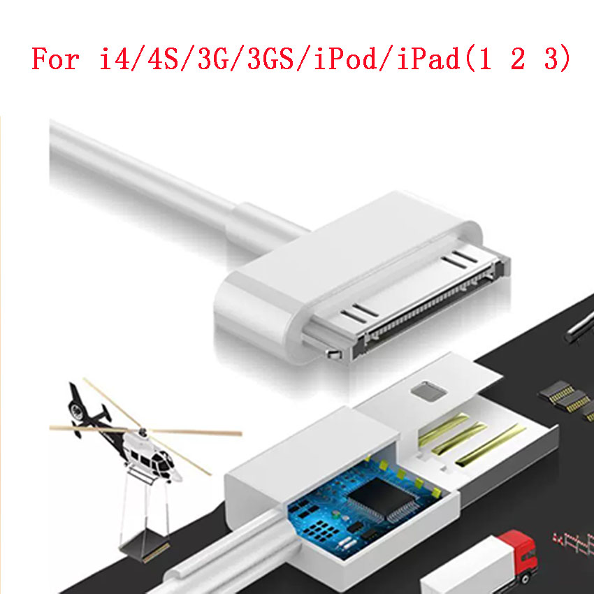 아이폰 4, 4S, 3G, 3GS, 아이패드 1, 2, - Micro Usb Cable 리뷰 및 가격