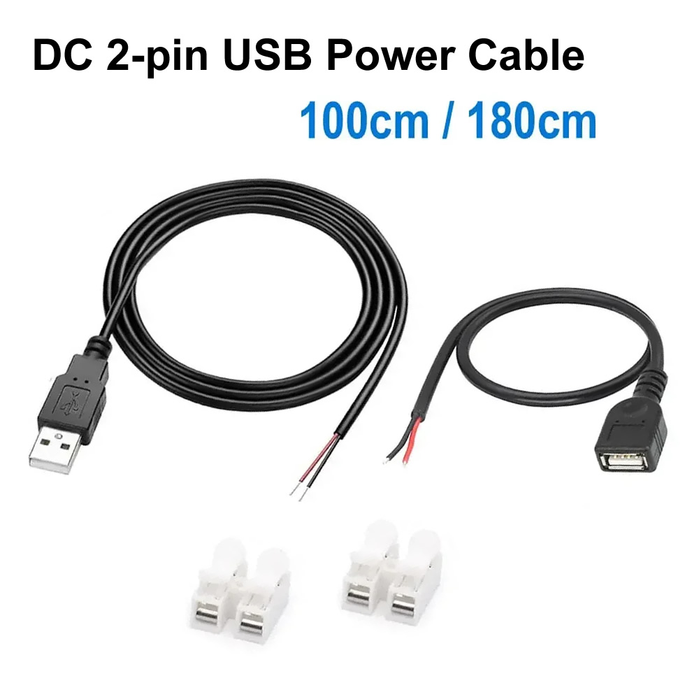 DC 2핀 USB 전원 케이블 USB 암수 2핀 베어  - Ipex Connector 리뷰 및 가격