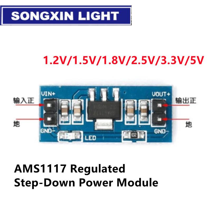 DIY 키트용 AMS1117-5.0V 전원 모듈 AMS - Ams1117 Module 리뷰 및 가격