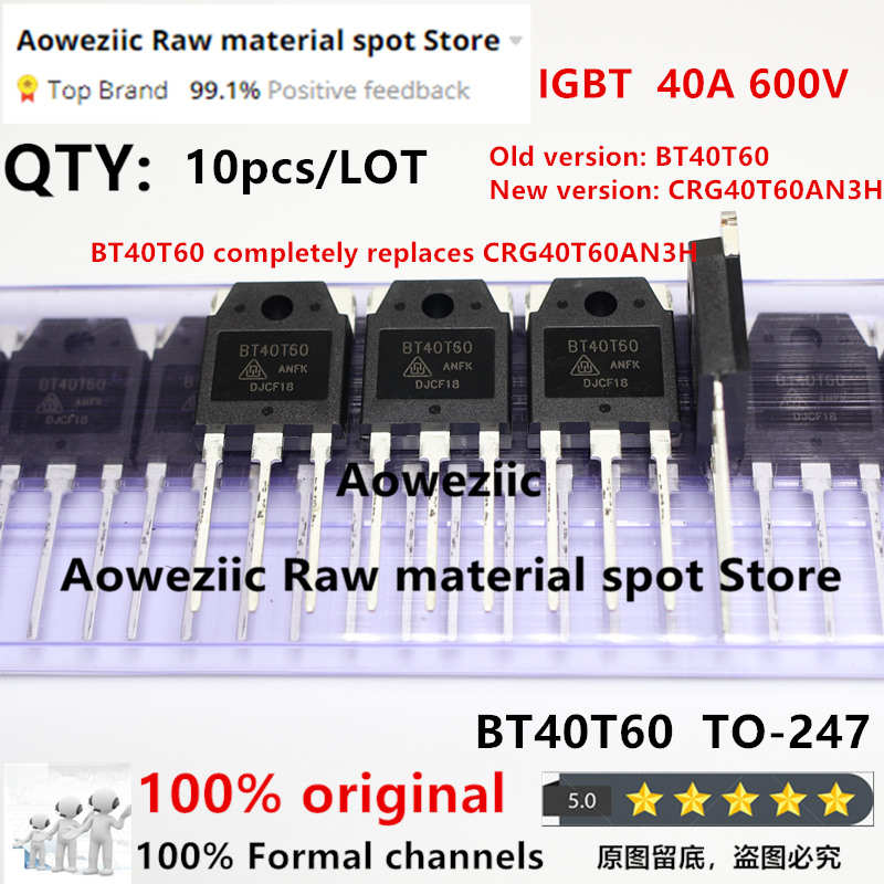 Aoweziic 2022+ 100% 새 원본 BT40T - Perfboard 리뷰 및 가격