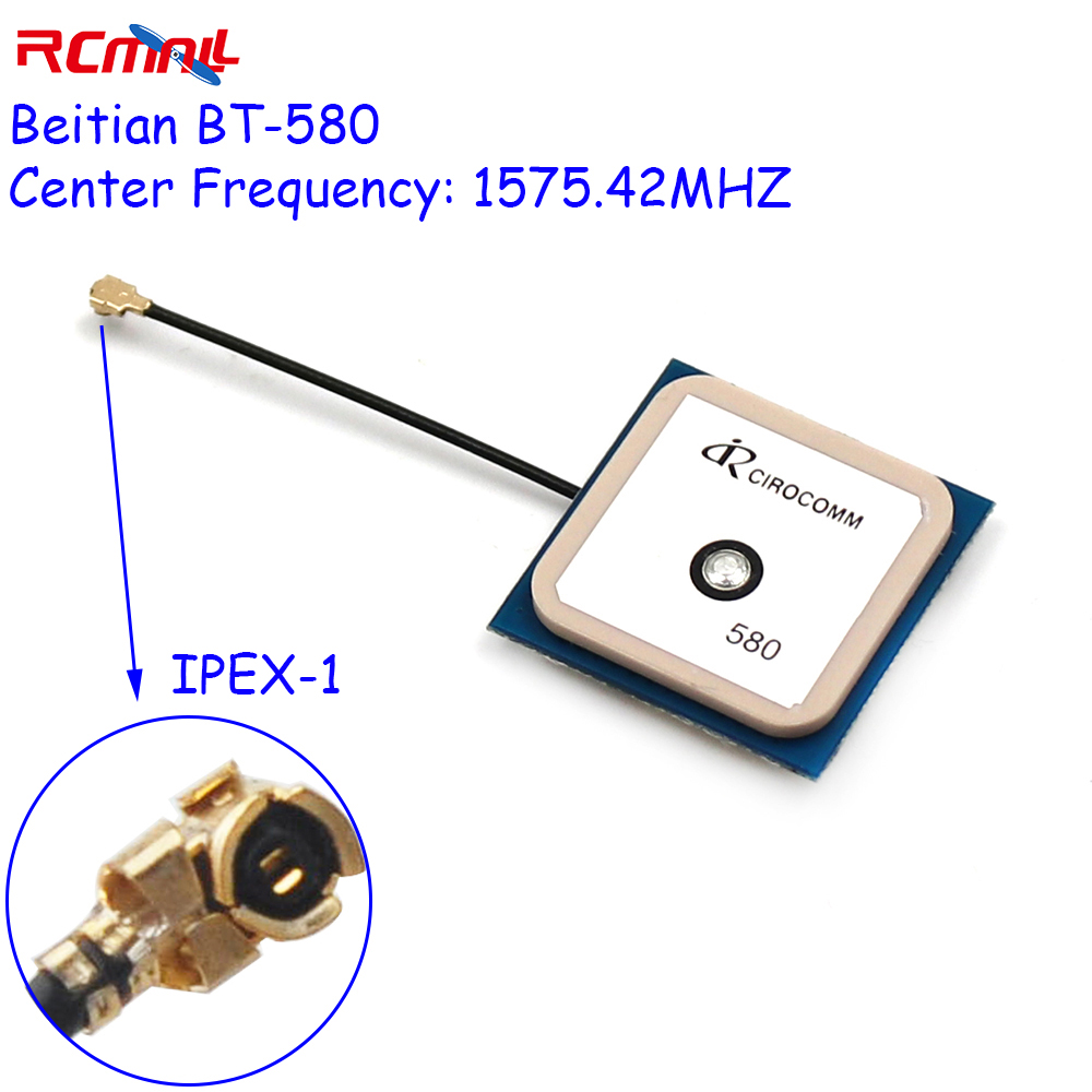 BEITIAN 32db 고이득 GPS 활성 세라믹 안테 - Ipex Connector 리뷰 및 가격
