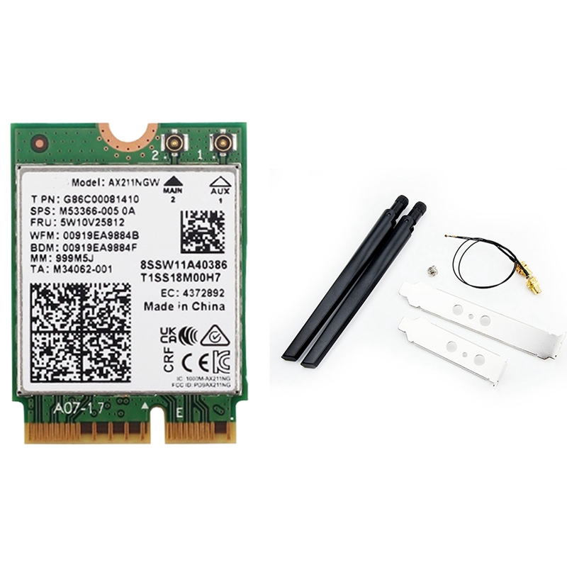 AX211NGW+듀얼 안테나 WiFi 6E M.2 키  - Antenna 2.4Ghz 리뷰 및 가격