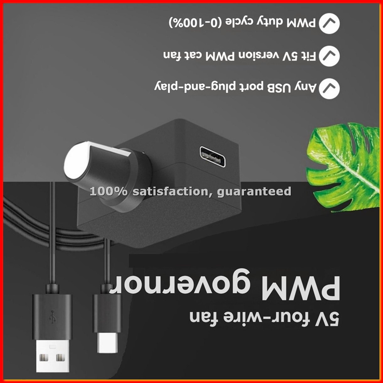 PWM 속도 컨트롤러 5V 4핀 PWM 팬 거버너 PW - Usb C Cable 리뷰 및 가격