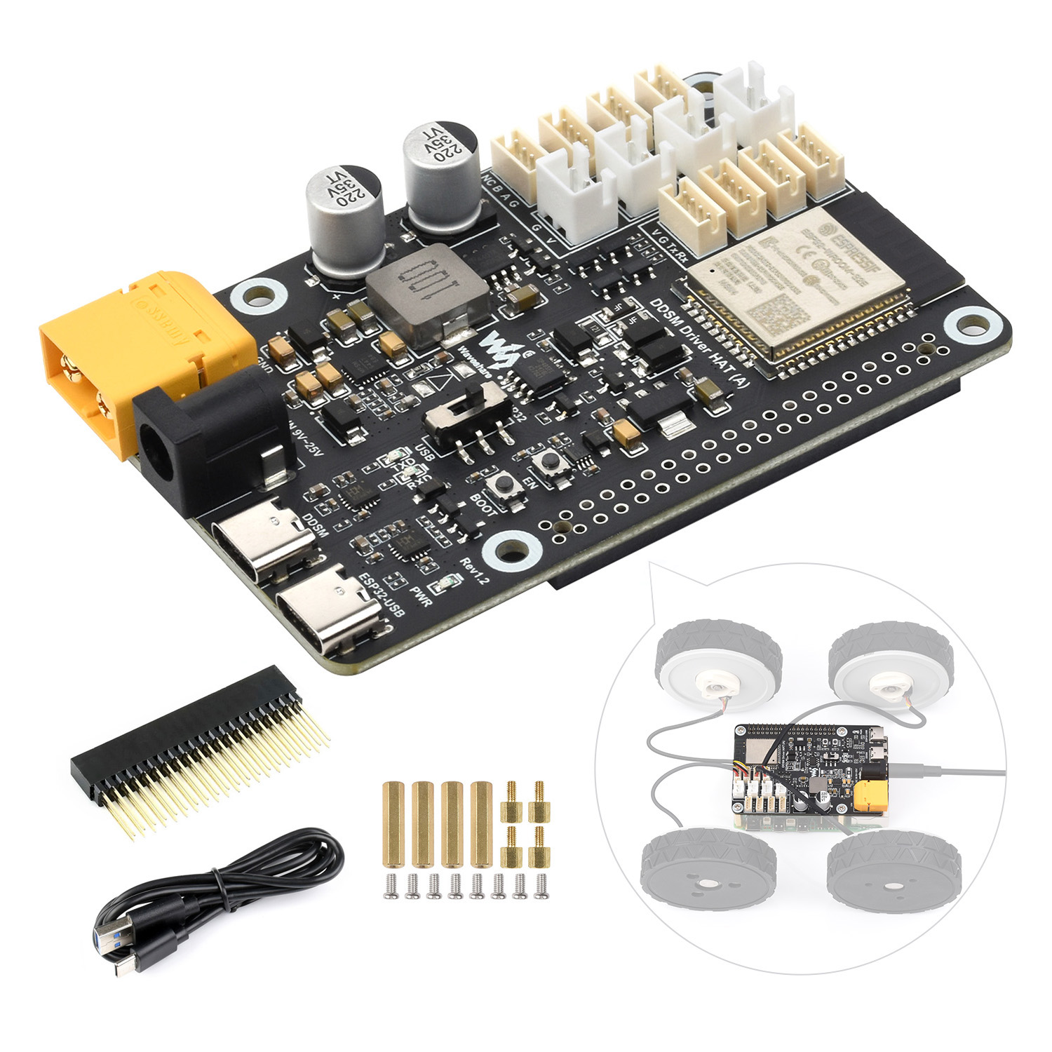 웨이브쉐어 다이렉트 드라이브 서보 모터 드라이버 보드, - Proto Board 리뷰 및 가격